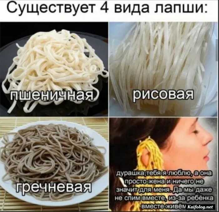 картинка прикольная
