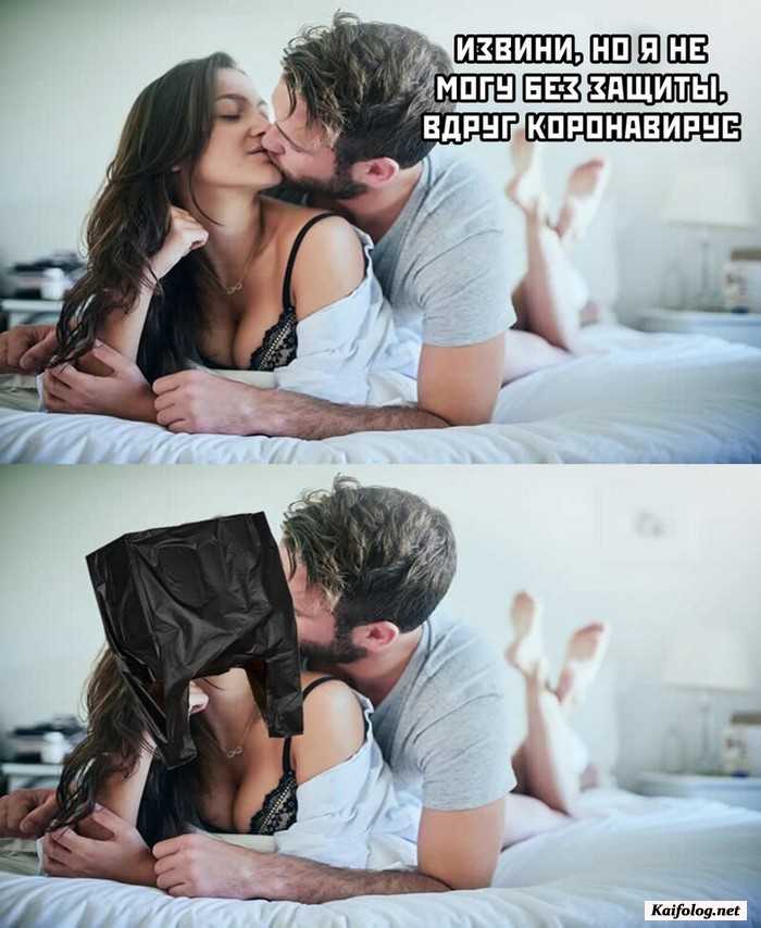 картинка прикольная