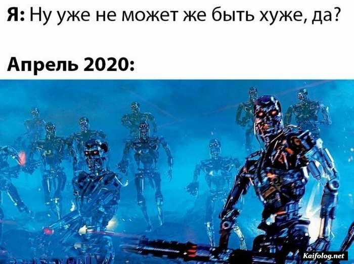картинка прикольная