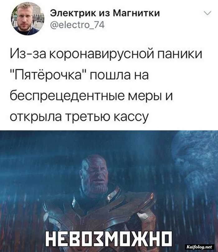 картинка прикольная