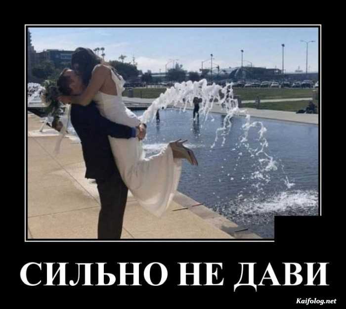 смешная картинка демотиватор