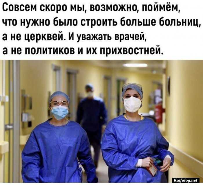 прикольная картинка с текстом