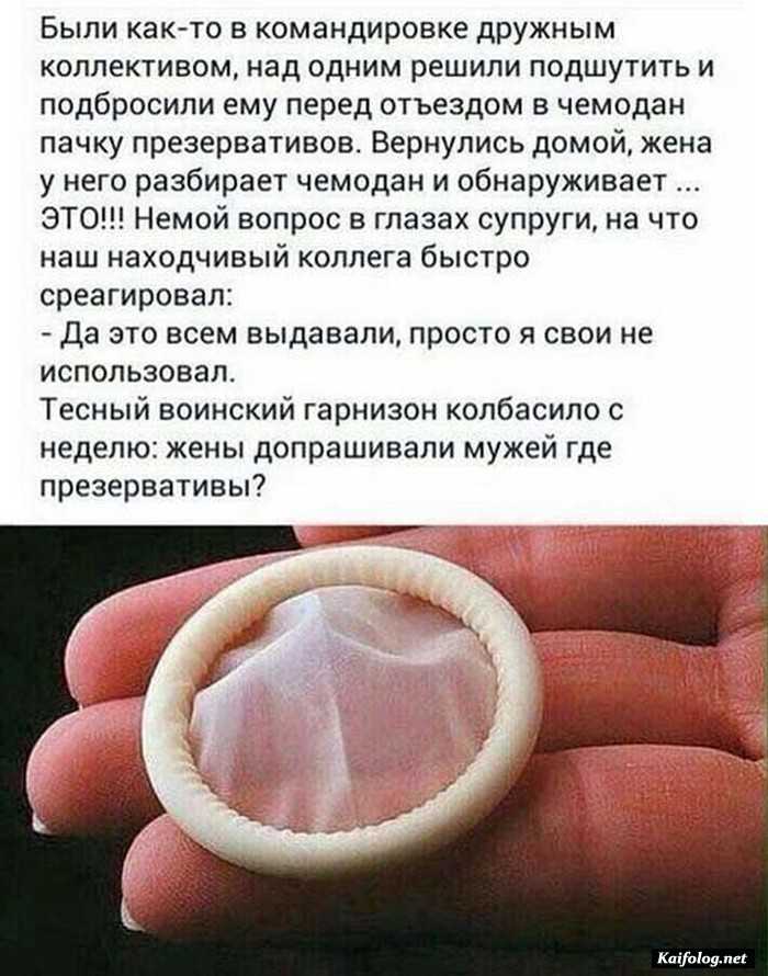 прикольная картинка с текстом