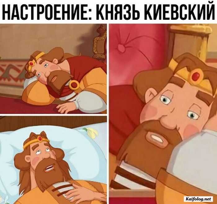 прикол на картинке с текстом