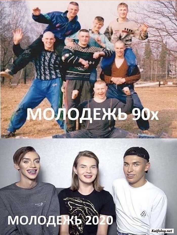 смешное фото