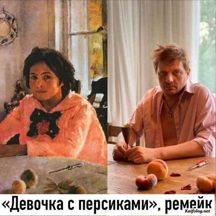 смешное фото
