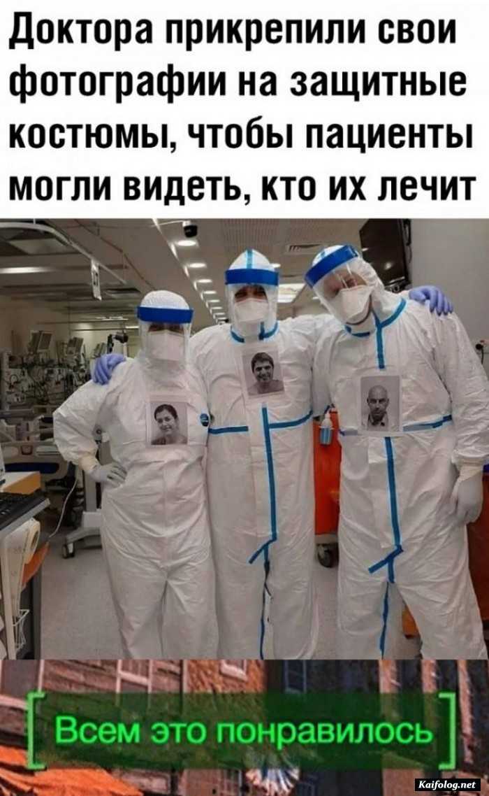 смешное фото