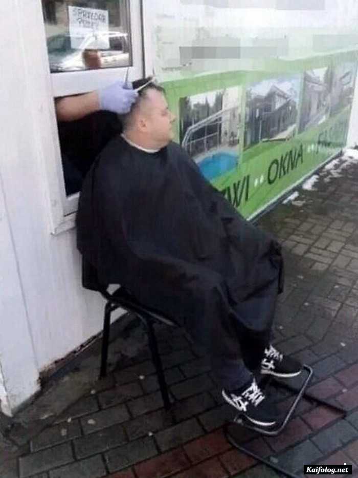 фотоприкол