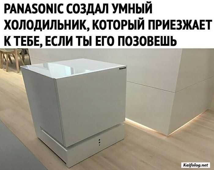 фотоприкол