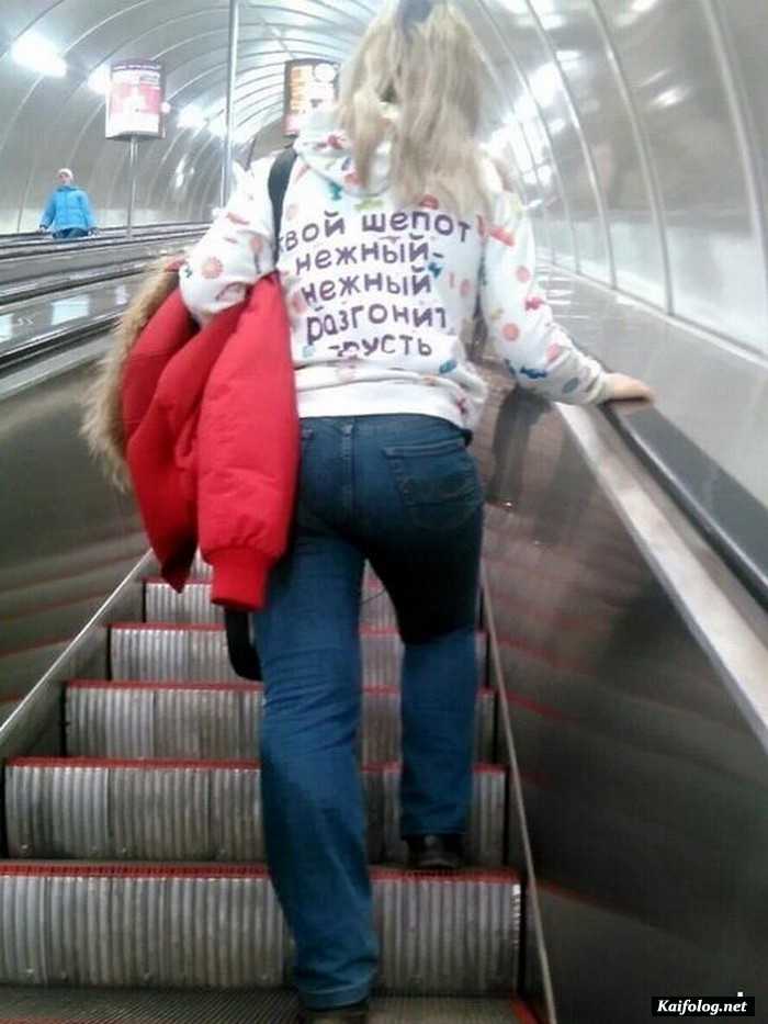 фотоприкол