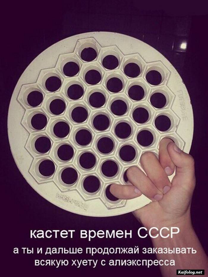 прикольная фотография