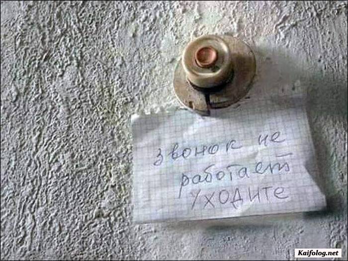 прикольная фотография