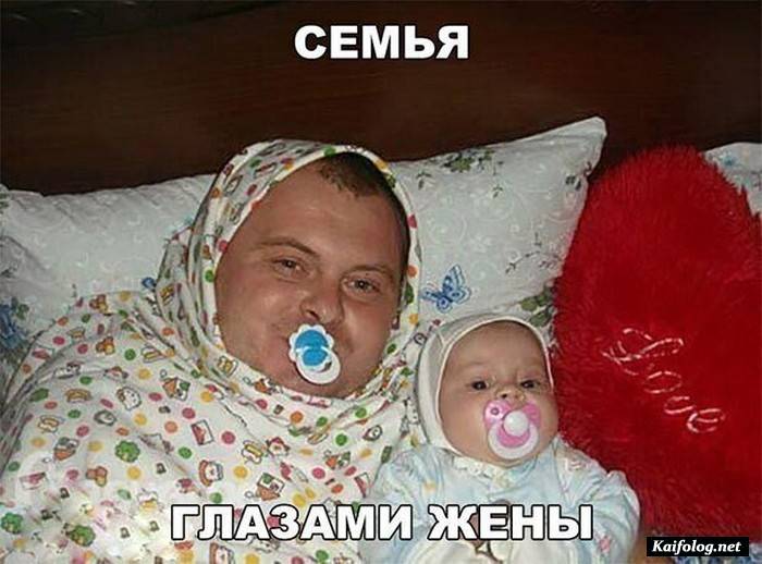 юморная фотография