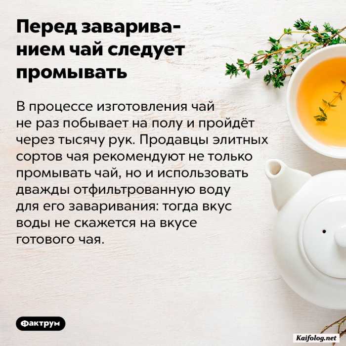 удивительный факт