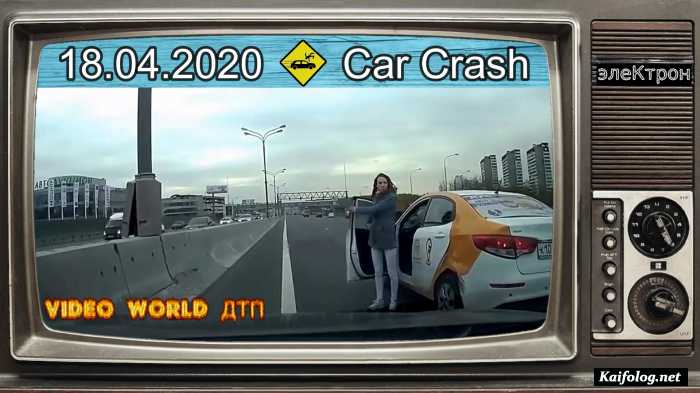 Video World ДТП НОВЫЕ ЗАПИСИ АВАРИЙ С АВТО ВИДЕОРЕГИСТРАТОРА  # 18,04,2020