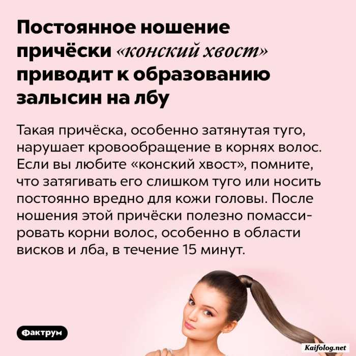 забавный факт