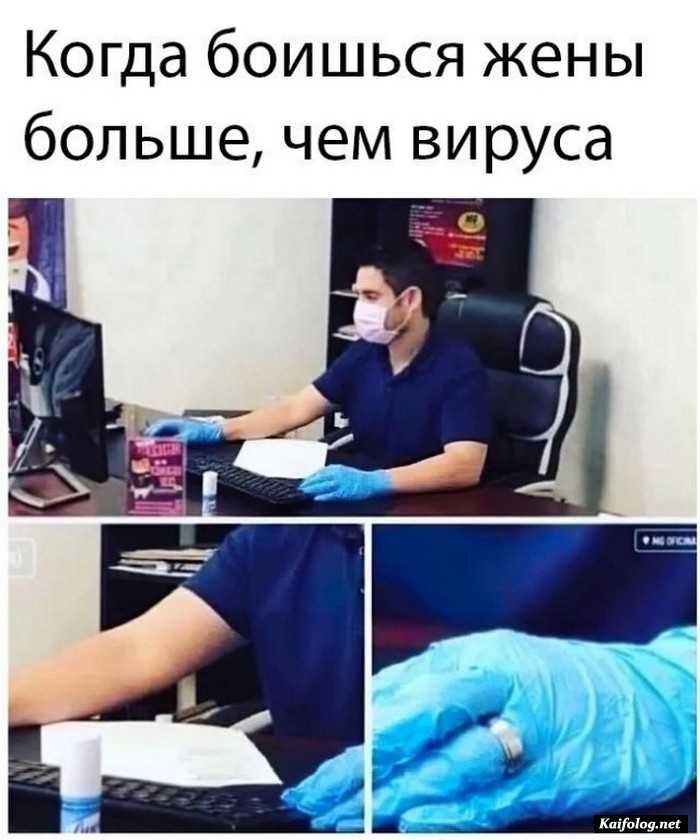 прикольное фото