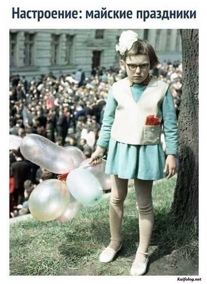 прикольная картинка
