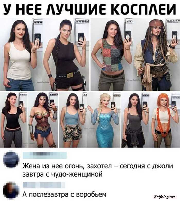прикольная картинка