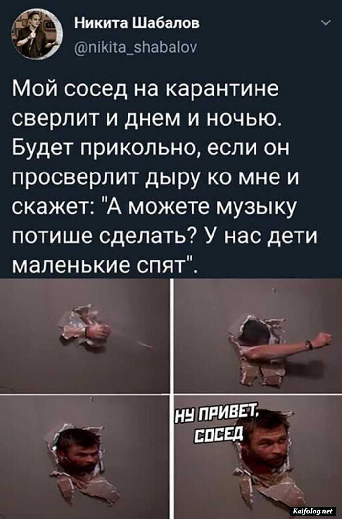 прикольная картинка