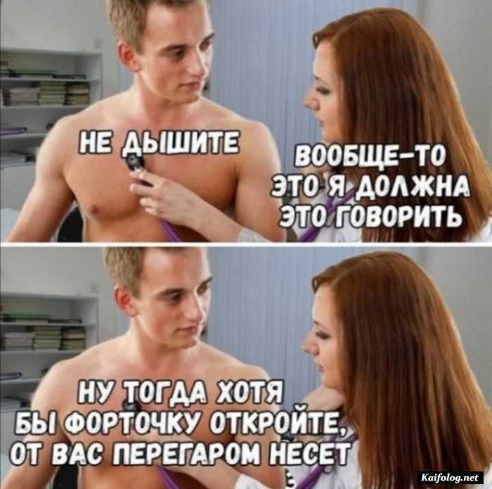 прикольная картинка