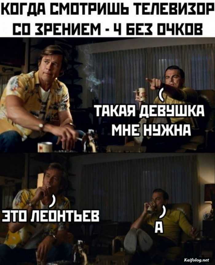 прикольная картинка