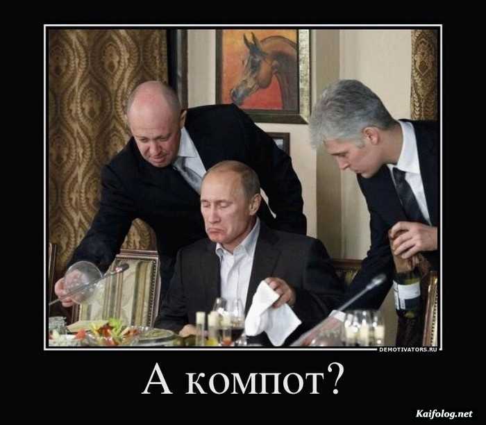 прикольные демотиватор картинка