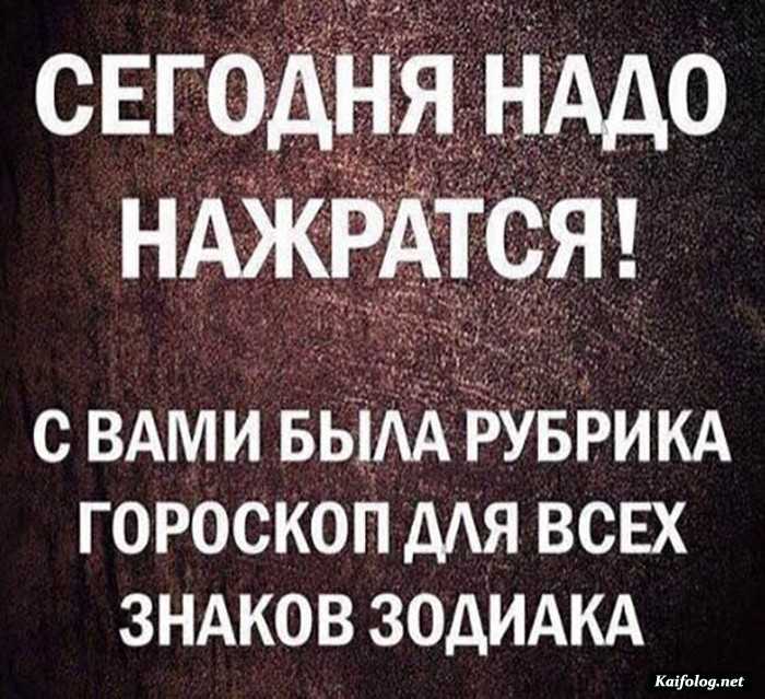 Картинки с юмором