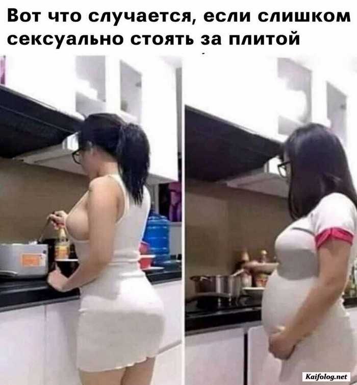 фотоприкол