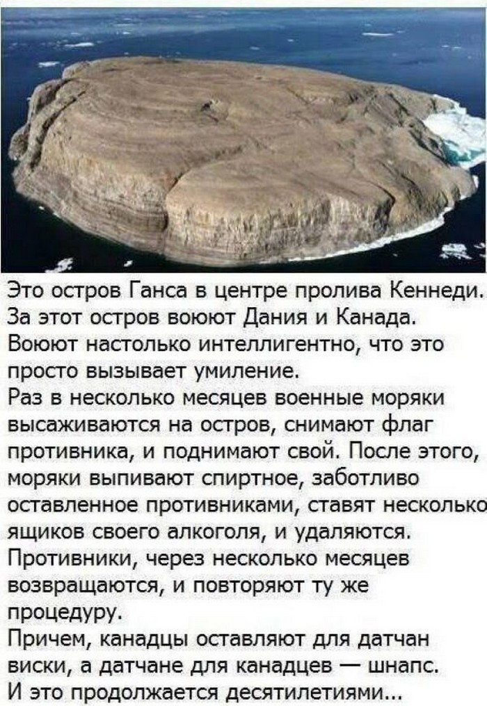 прикол картинка с надписью