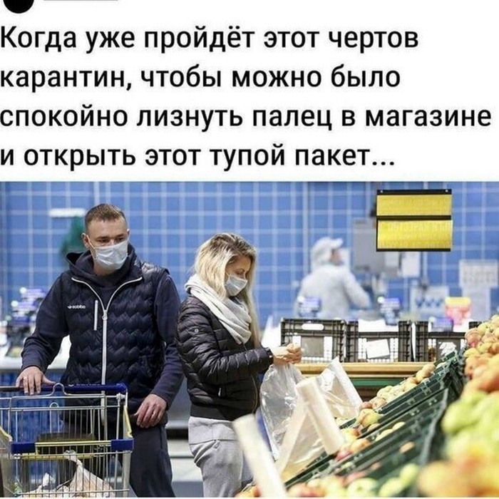 Подборка фотоприколов № 943