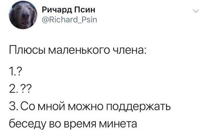 черный юмор