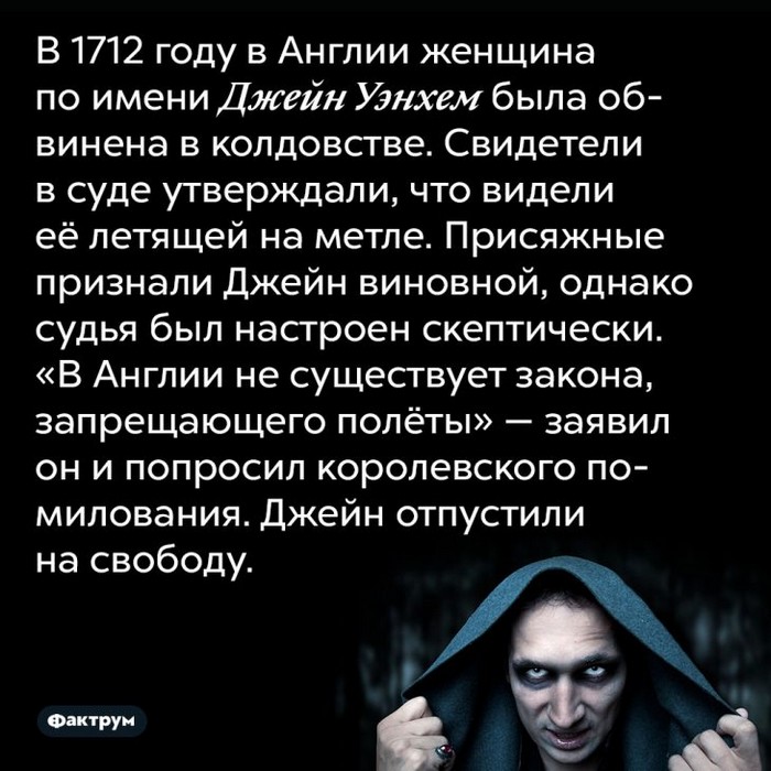 Интересные факты обо всем (очередная подборка)