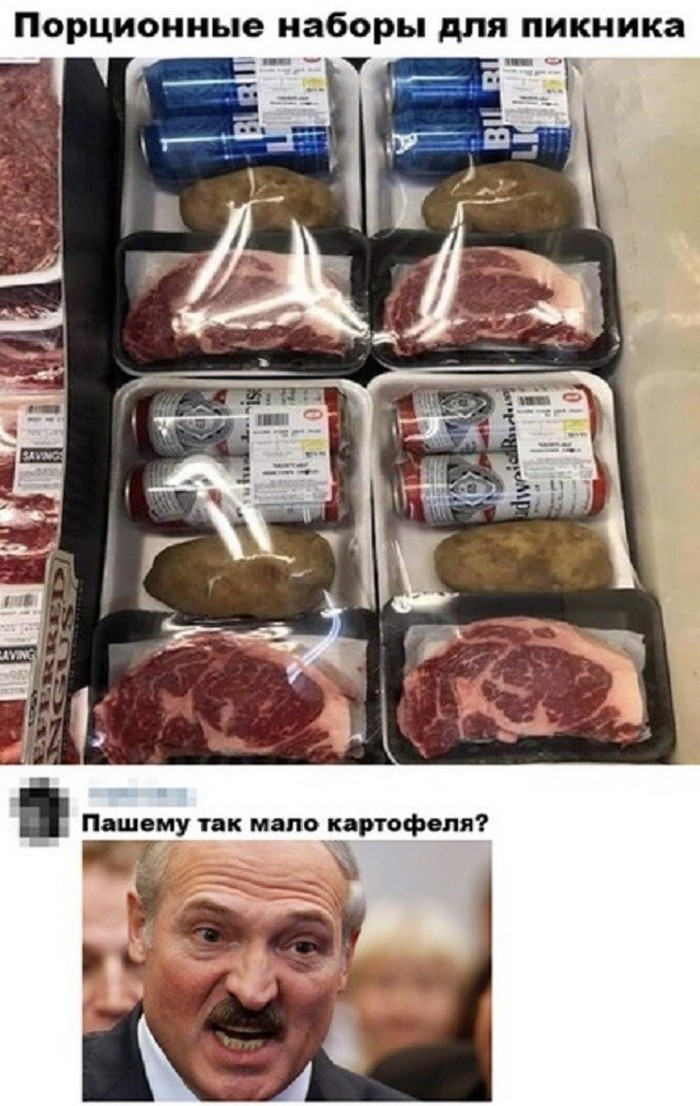 смешное фото