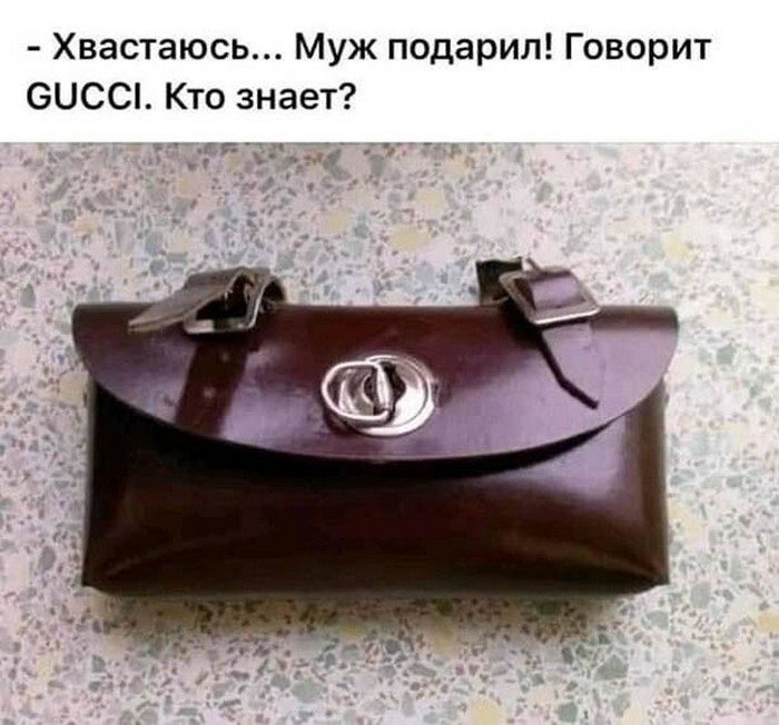 смешное фото