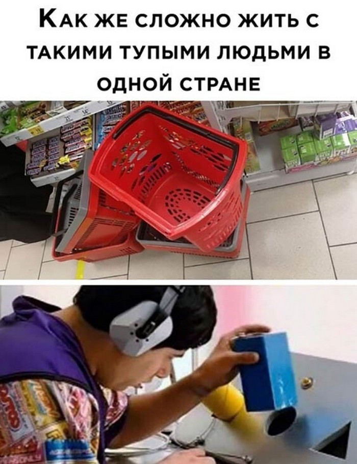 смешное фото