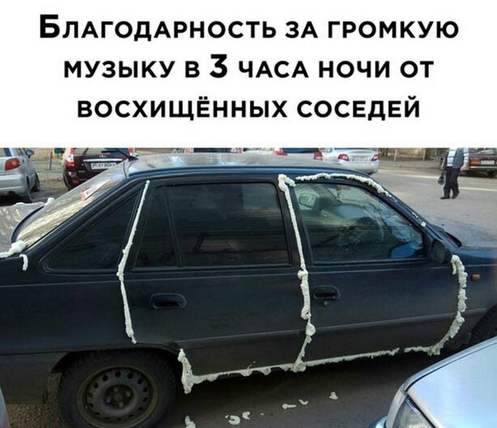 смешное фото