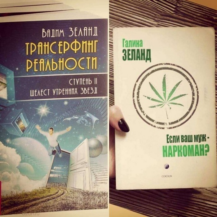 смешное фото