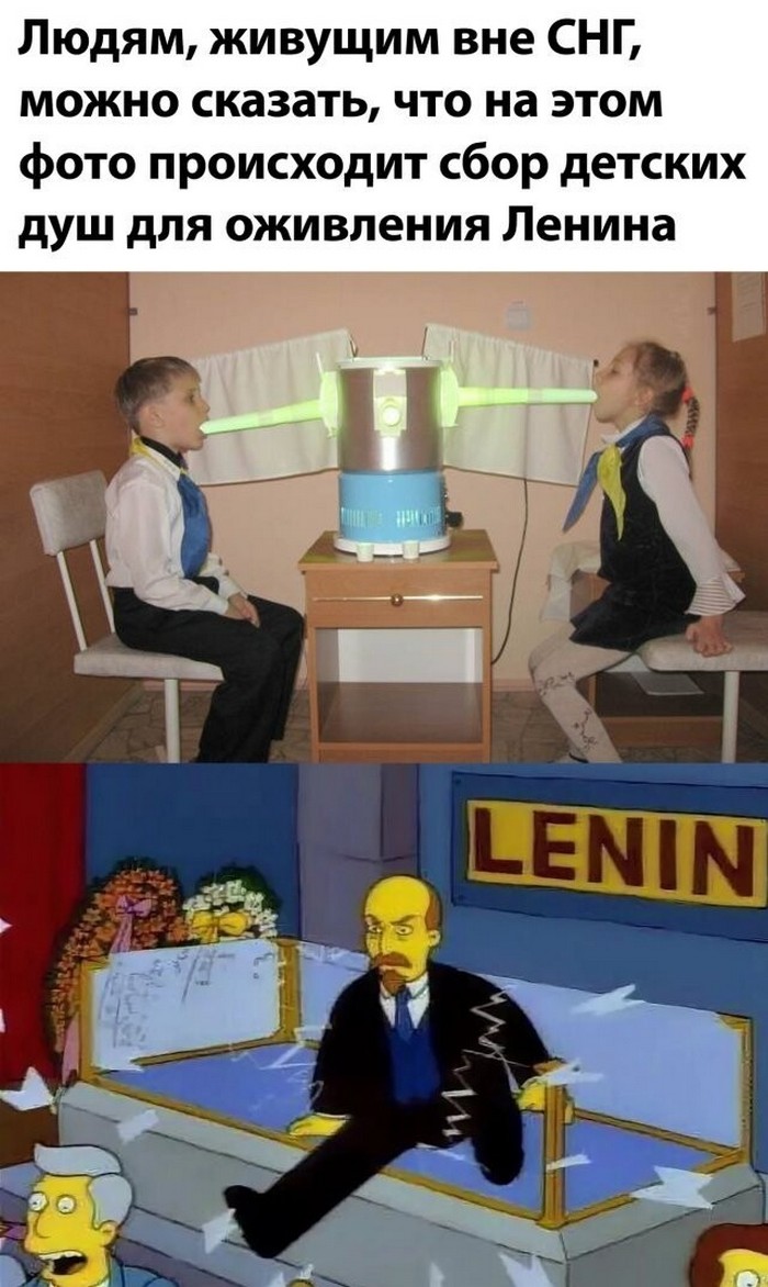 смешное фото