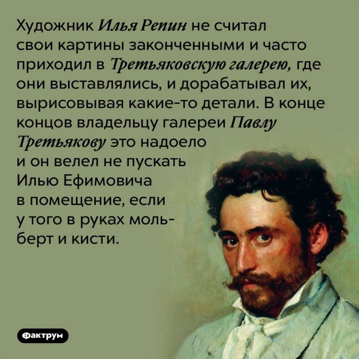 Интересные и удивительные факты обо всем (очередная подборка)