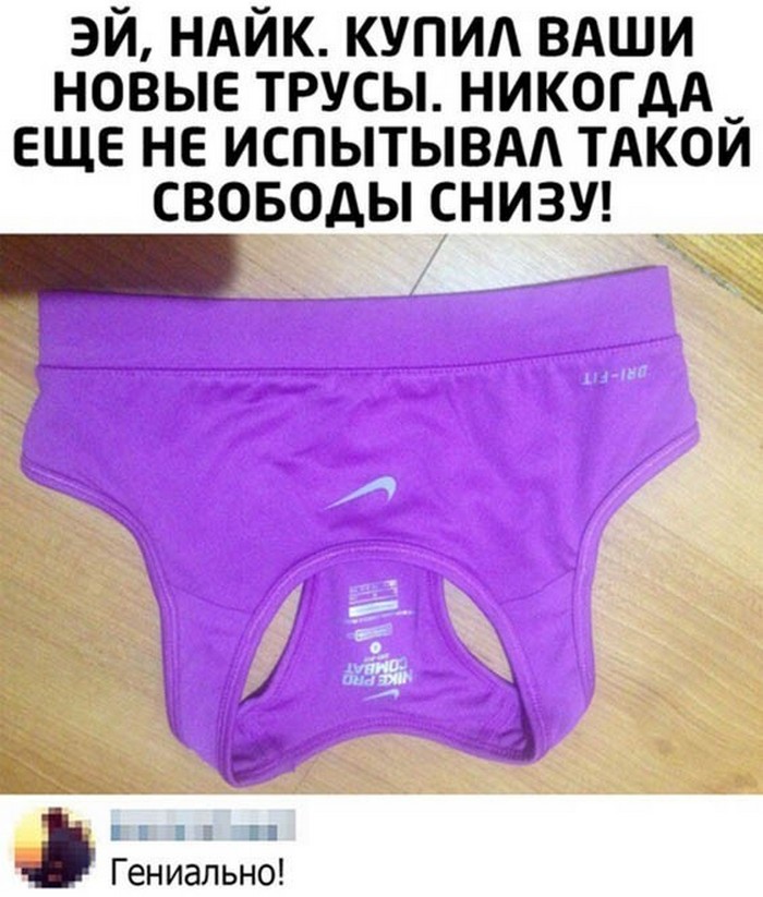 Подборка фотоприколов № 963