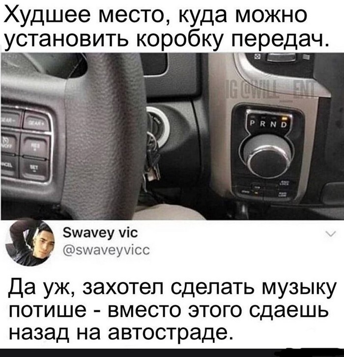 Подборка фотоприколов № 965