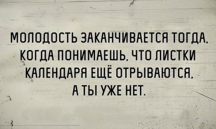 Картинки с юмором