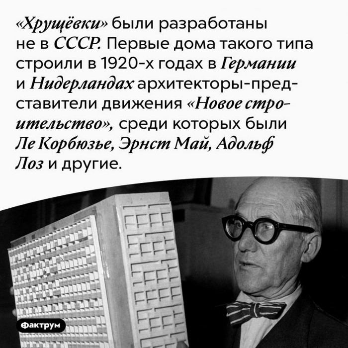 Интересные и удивительные факты обо всем (очередная подборка)
