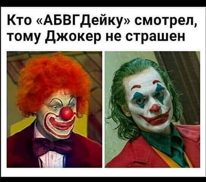 прикольная картинка