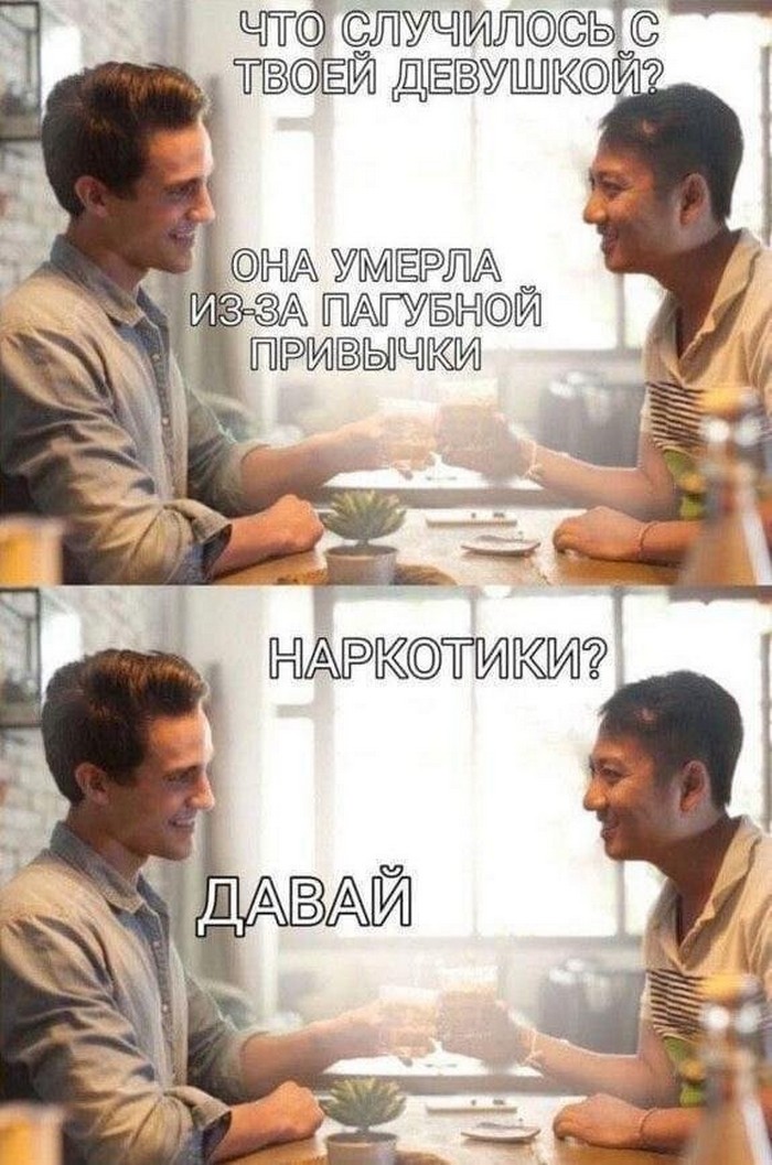 прикольная картинка