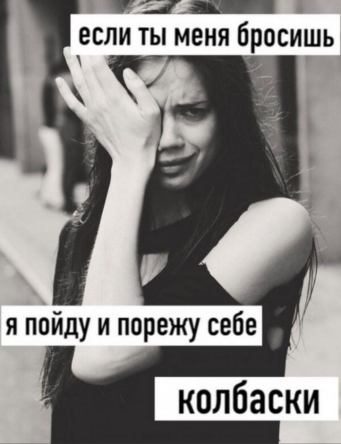 прикольная картинка