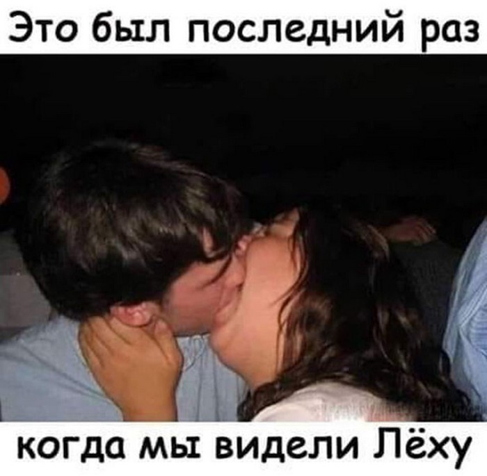 Подборка фотоприколов № 972