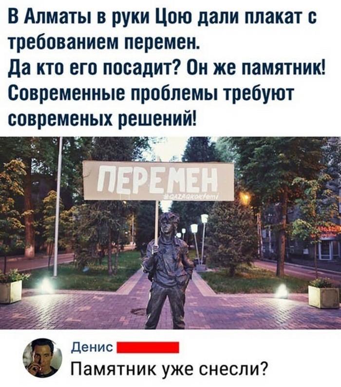 Подборка фотоприколов № 980