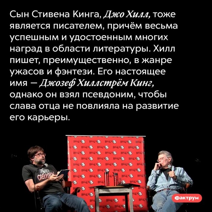 Интересные и удивительные факты обо всем (очередная подборка)